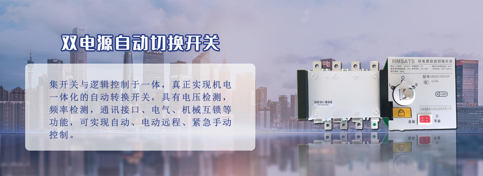 幻燈片2
